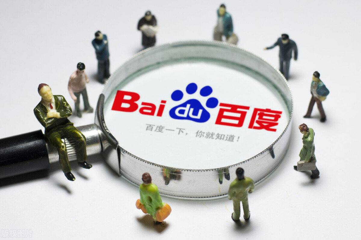 鼎盛5262官网孙俪妆造正确