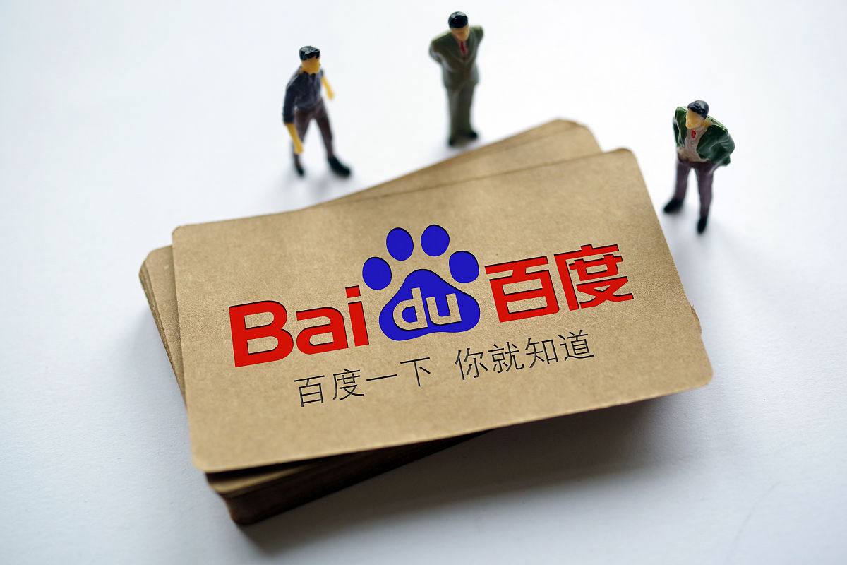 鼎盛5262官网苏超南通亚军