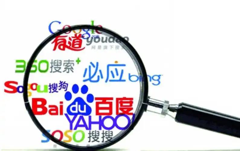 徐冬冬尹子维吵架原因